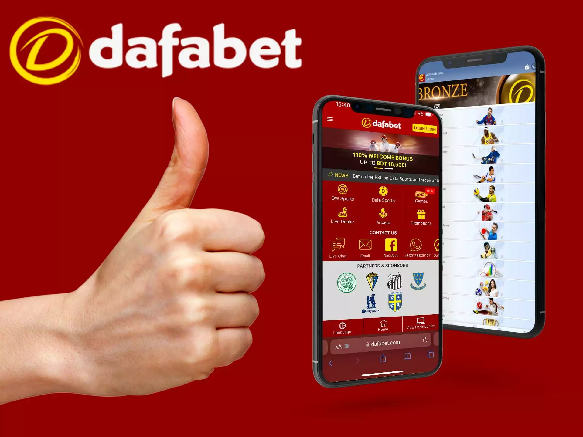 dafabet
