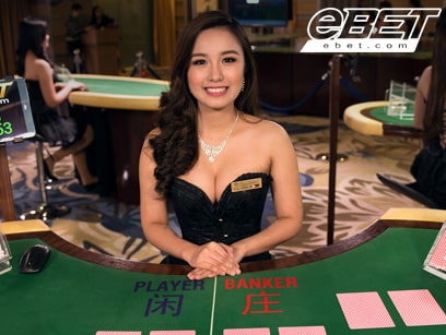 dealer-eb