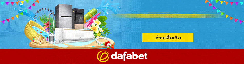 Banner-Songkran-1